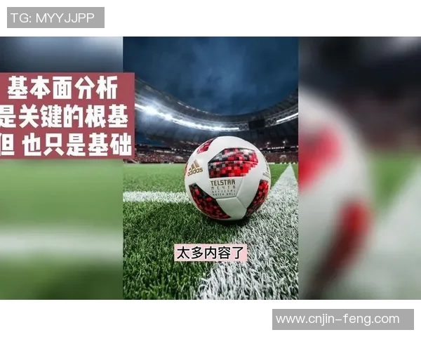 泰国与印度足球对决结果揭晓精彩瞬间回顾与分析