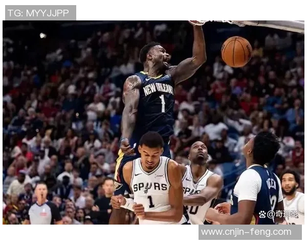 2021年鹈鹕对阵马刺精彩视频直播回顾与赛后分析