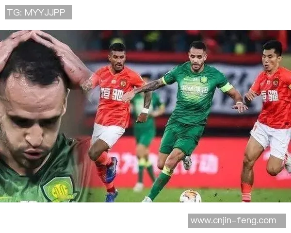 恒大与深圳精彩对决回放分析及赛后点评